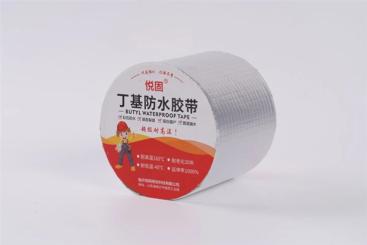 Roof Crack Repair Subsidy